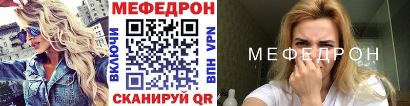 Цена Судак blacksprut ТОР Канабис Меф мяу мяу СК ГАШИШ КОКАИН