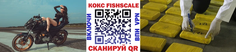 дарк нет как зайти  Судак  Кокаин Колумбийский 