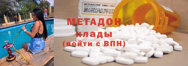 мефедрон мука Аркадак