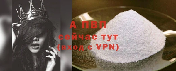 2c-b Арсеньев