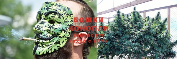 мефедрон мука Аркадак