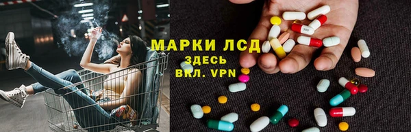 мефедрон мука Аркадак