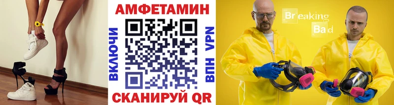 кракен сайт  Судак  мориарти какой сайт  Метамфетамин витя 