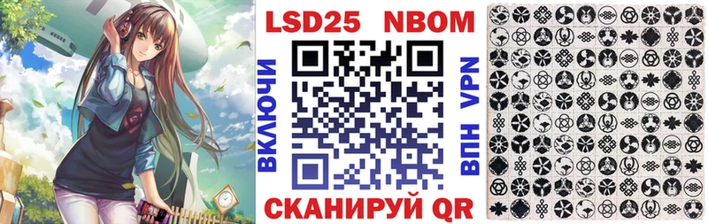 кракен как зайти  Судак  Наркотические марки 1500мкг 